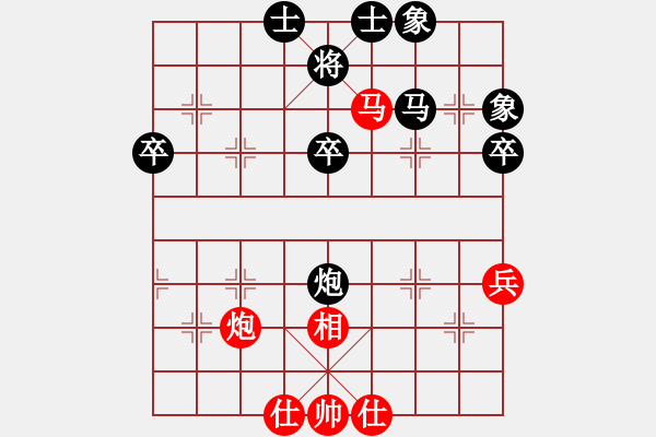 象棋棋譜圖片：gg-黑勝-rr 2017-06-12 14_13_27.pgn - 步數(shù)：60 