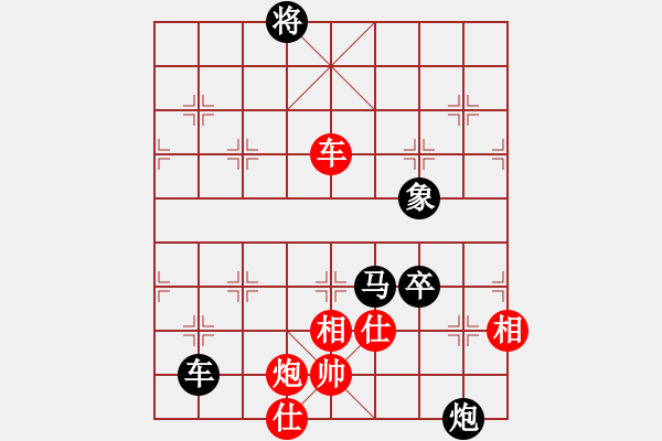 象棋棋譜圖片：王煉武(業(yè)8-2)先負韓壯(業(yè)9-1)201901042329.pgn - 步數(shù)：100 