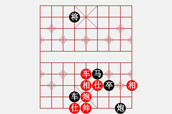 象棋棋譜圖片：王煉武(業(yè)8-2)先負韓壯(業(yè)9-1)201901042329.pgn - 步數(shù)：120 