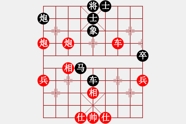 象棋棋譜圖片：王煉武(業(yè)8-2)先負韓壯(業(yè)9-1)201901042329.pgn - 步數(shù)：50 