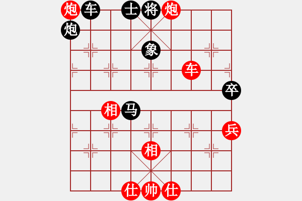 象棋棋譜圖片：王煉武(業(yè)8-2)先負韓壯(業(yè)9-1)201901042329.pgn - 步數(shù)：60 