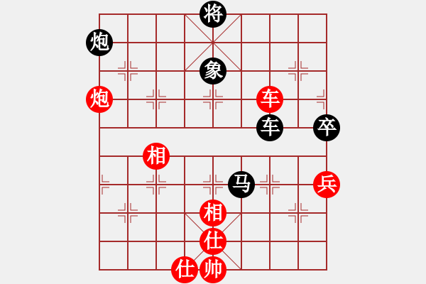 象棋棋譜圖片：王煉武(業(yè)8-2)先負韓壯(業(yè)9-1)201901042329.pgn - 步數(shù)：70 