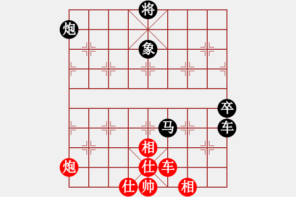 象棋棋譜圖片：王煉武(業(yè)8-2)先負韓壯(業(yè)9-1)201901042329.pgn - 步數(shù)：80 