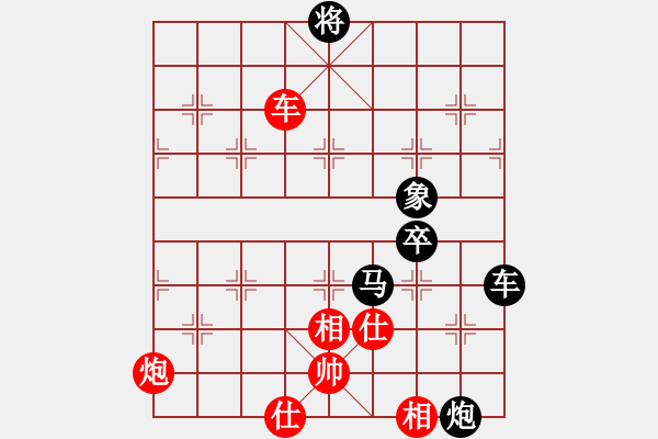 象棋棋譜圖片：王煉武(業(yè)8-2)先負韓壯(業(yè)9-1)201901042329.pgn - 步數(shù)：90 