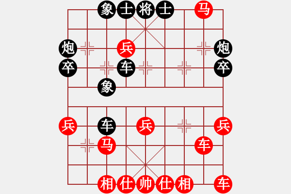 象棋棋譜圖片：追日(日帥)-負(fù)-下山王(人王) - 步數(shù)：40 