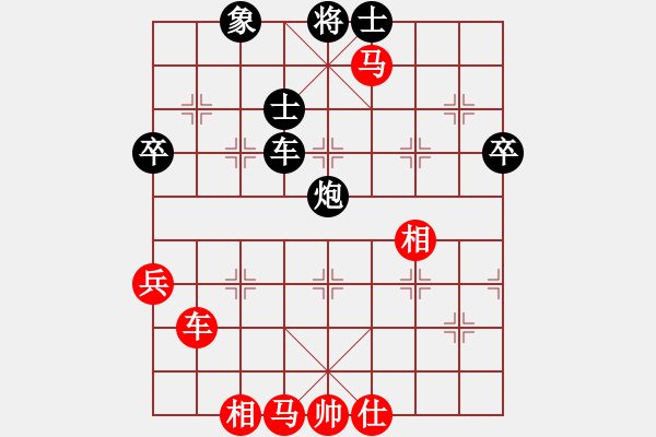 象棋棋譜圖片：夢(mèng)之隊(duì)聯(lián)盟 夢(mèng)之隊(duì)曉曉 先勝 北方四號(hào) - 步數(shù)：100 