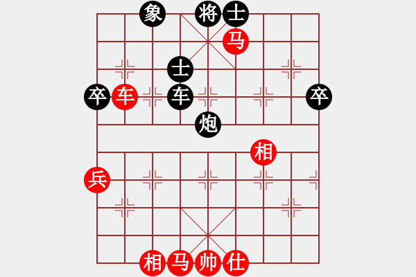 象棋棋譜圖片：夢(mèng)之隊(duì)聯(lián)盟 夢(mèng)之隊(duì)曉曉 先勝 北方四號(hào) - 步數(shù)：101 