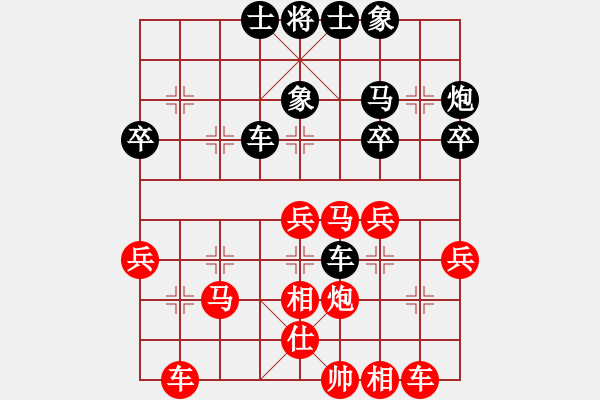 象棋棋譜圖片：夢(mèng)之隊(duì)聯(lián)盟 夢(mèng)之隊(duì)曉曉 先勝 北方四號(hào) - 步數(shù)：40 