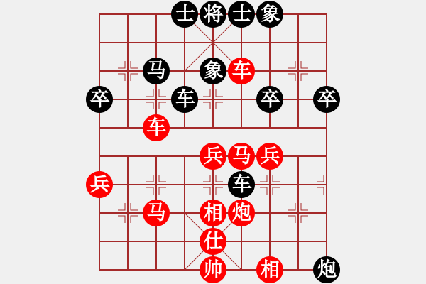 象棋棋譜圖片：夢(mèng)之隊(duì)聯(lián)盟 夢(mèng)之隊(duì)曉曉 先勝 北方四號(hào) - 步數(shù)：50 