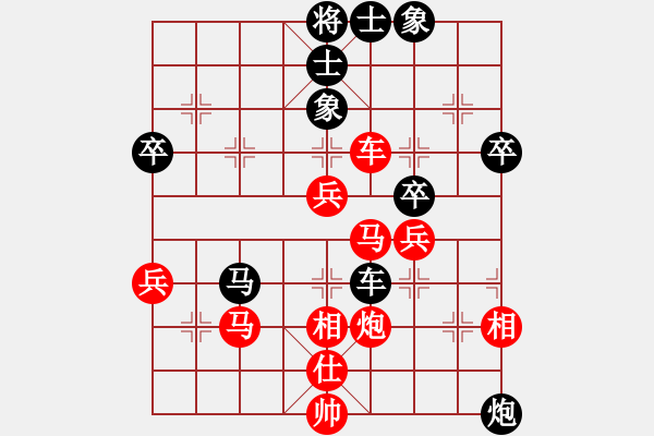 象棋棋譜圖片：夢(mèng)之隊(duì)聯(lián)盟 夢(mèng)之隊(duì)曉曉 先勝 北方四號(hào) - 步數(shù)：60 