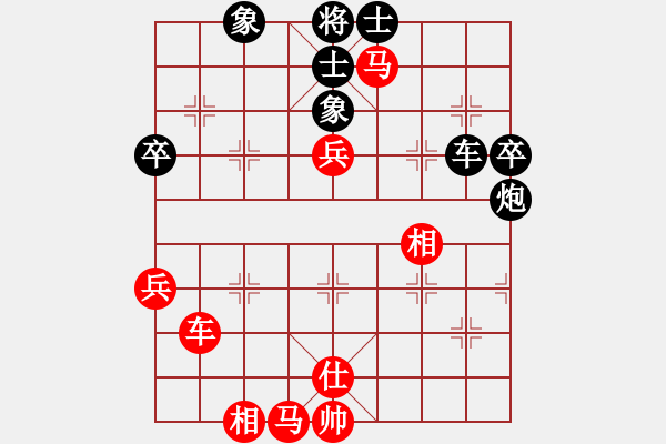 象棋棋譜圖片：夢(mèng)之隊(duì)聯(lián)盟 夢(mèng)之隊(duì)曉曉 先勝 北方四號(hào) - 步數(shù)：90 