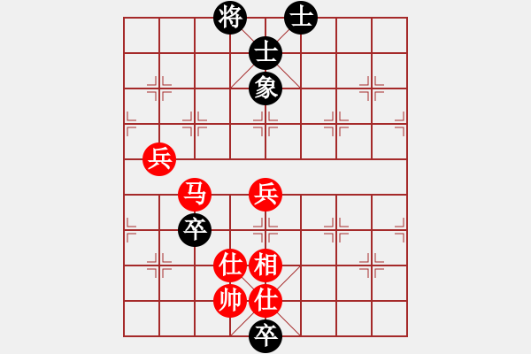 象棋棋譜圖片：催命判官(4段)-勝-逍遙似神仙(2級(jí)) - 步數(shù)：110 