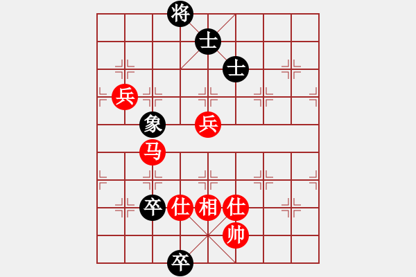 象棋棋譜圖片：催命判官(4段)-勝-逍遙似神仙(2級(jí)) - 步數(shù)：120 