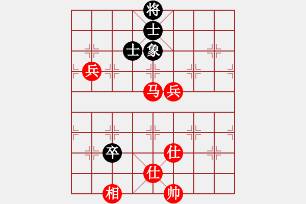 象棋棋譜圖片：催命判官(4段)-勝-逍遙似神仙(2級(jí)) - 步數(shù)：130 