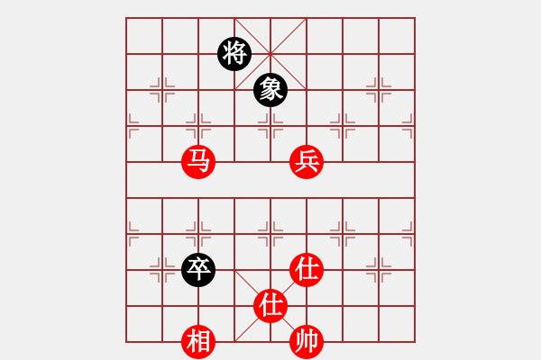 象棋棋譜圖片：催命判官(4段)-勝-逍遙似神仙(2級(jí)) - 步數(shù)：140 