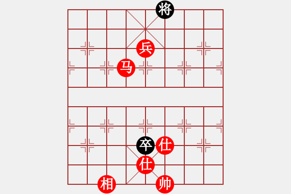 象棋棋譜圖片：催命判官(4段)-勝-逍遙似神仙(2級(jí)) - 步數(shù)：150 