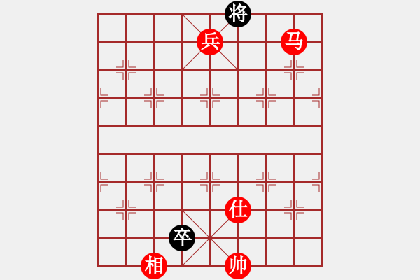 象棋棋譜圖片：催命判官(4段)-勝-逍遙似神仙(2級(jí)) - 步數(shù)：155 