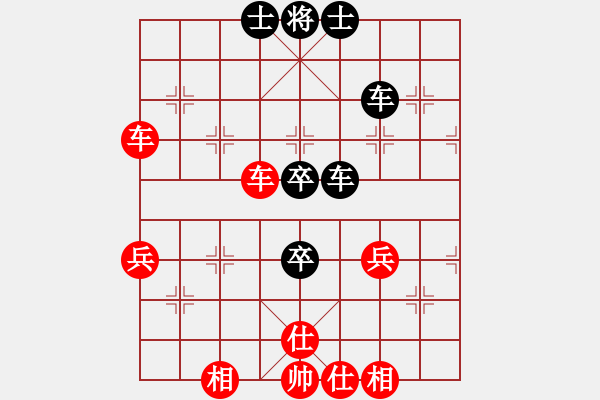 象棋棋譜圖片：鷺島三劍(月將)-和-黃雨煙(7段) - 步數(shù)：80 