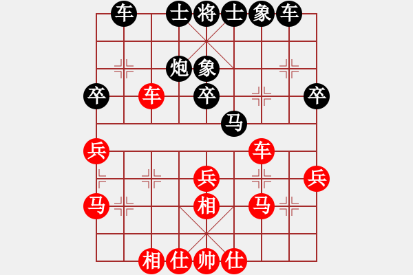 象棋棋谱图片：郭嘉伟(9段)-胜-王一(2段) - 步数：35 