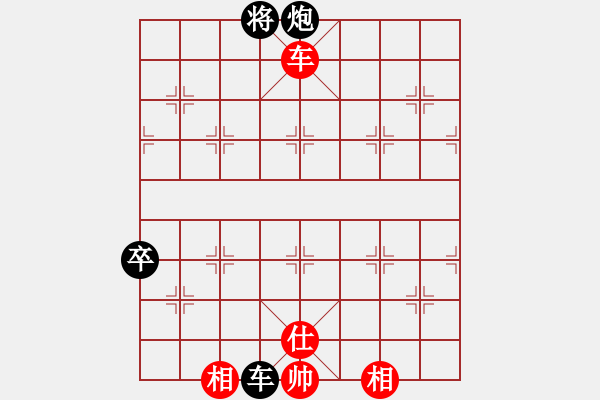 象棋棋譜圖片：賈鋒（業(yè)9－3）先負(fù)飛龍通訊（業(yè)9－3）202203031223.pgn - 步數(shù)：100 