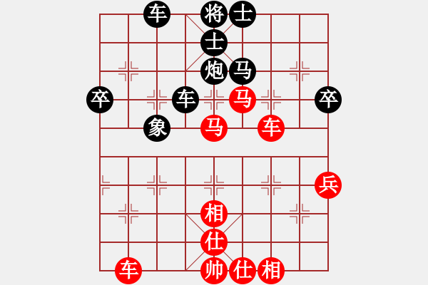 象棋棋譜圖片：賈鋒（業(yè)9－3）先負(fù)飛龍通訊（業(yè)9－3）202203031223.pgn - 步數(shù)：50 