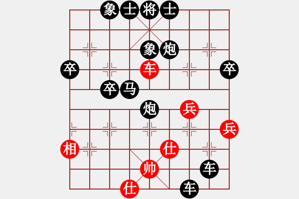 象棋棋譜圖片：《學(xué)習(xí)大師后手》屏風(fēng)馬左炮過河打馬右炮進(jìn)1平中破中炮橫車盤頭馬套炮 - 步數(shù)：60 