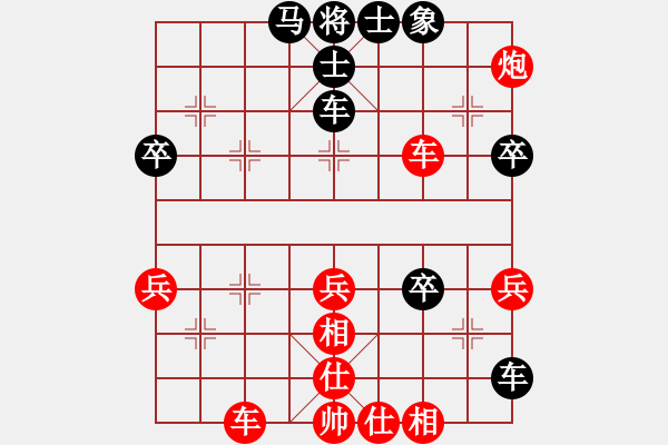 象棋棋譜圖片：甘建希 先勝 江明庭 - 步數(shù)：60 