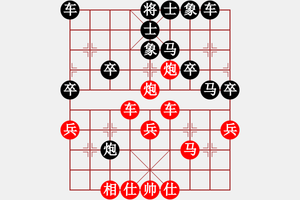 象棋棋譜圖片：guest13167(5r)-勝-yuyinniao(1r) - 步數(shù)：30 