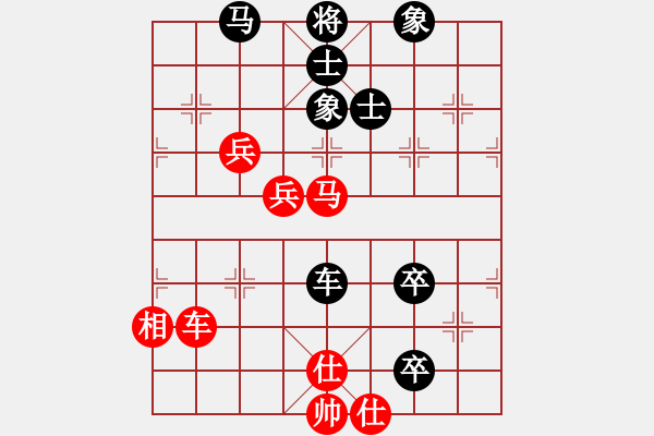 象棋棋譜圖片：2006年弈天迪瀾杯聯(lián)賽第七輪：開封怪蛇(5r)-和-象戲之魂(無上) - 步數(shù)：100 