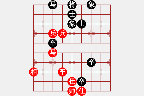 象棋棋譜圖片：2006年弈天迪瀾杯聯(lián)賽第七輪：開封怪蛇(5r)-和-象戲之魂(無上) - 步數(shù)：110 