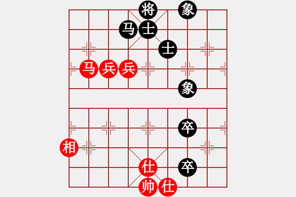 象棋棋譜圖片：2006年弈天迪瀾杯聯(lián)賽第七輪：開封怪蛇(5r)-和-象戲之魂(無上) - 步數(shù)：120 