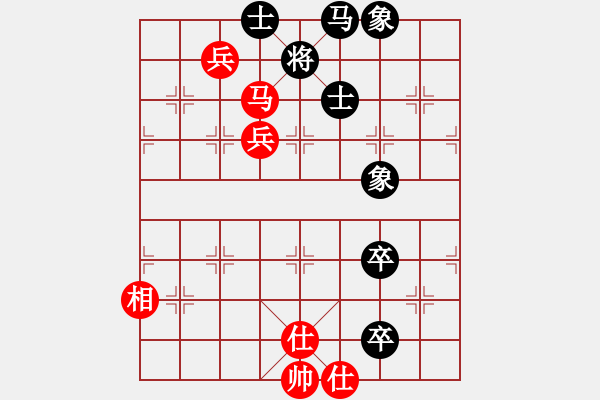 象棋棋譜圖片：2006年弈天迪瀾杯聯(lián)賽第七輪：開封怪蛇(5r)-和-象戲之魂(無上) - 步數(shù)：130 