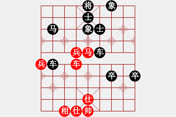 象棋棋譜圖片：2006年弈天迪瀾杯聯(lián)賽第七輪：開封怪蛇(5r)-和-象戲之魂(無上) - 步數(shù)：80 