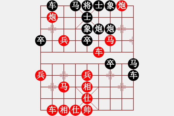 象棋棋譜圖片：明燈再戰(zhàn)(7段)-勝-奕展(6段) - 步數(shù)：50 