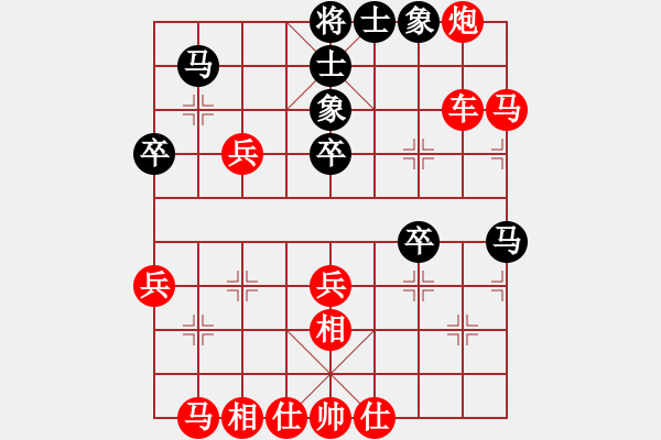 象棋棋譜圖片：明燈再戰(zhàn)(7段)-勝-奕展(6段) - 步數(shù)：63 