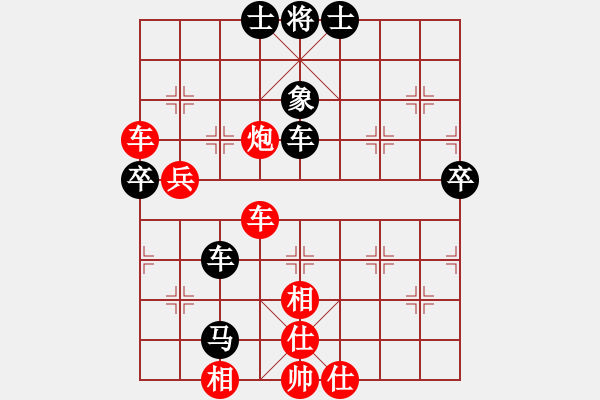 象棋棋譜圖片：飄雪戰(zhàn)神(7段) 勝 joanna(6段) - 步數(shù)：80 