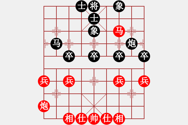 象棋棋谱图片：中炮过河车对屏风马进3卒 - 步数：50 