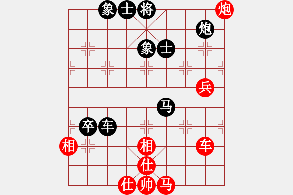 象棋棋譜圖片：日你嗎(月將)-負(fù)-唯我橫刀(9段) - 步數(shù)：100 