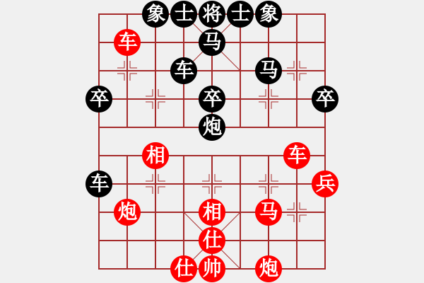 象棋棋譜圖片：日你嗎(月將)-負(fù)-唯我橫刀(9段) - 步數(shù)：50 