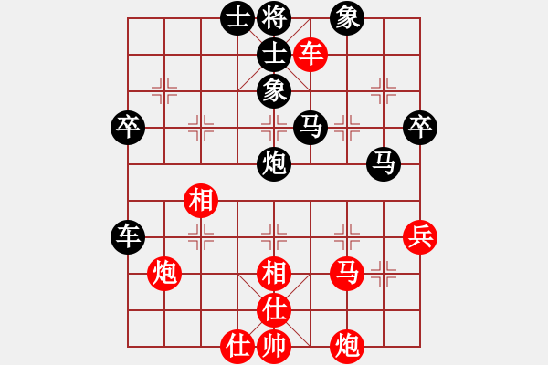 象棋棋譜圖片：日你嗎(月將)-負(fù)-唯我橫刀(9段) - 步數(shù)：60 