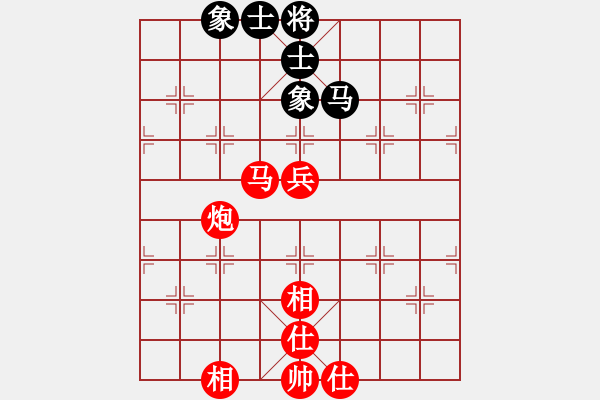 象棋棋譜圖片：昆侖 VS 河南漯河（業(yè)7-1） - 步數(shù)：80 