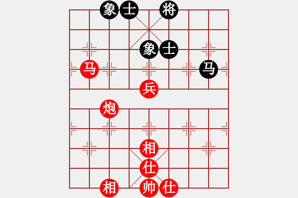 象棋棋譜圖片：昆侖 VS 河南漯河（業(yè)7-1） - 步數(shù)：90 