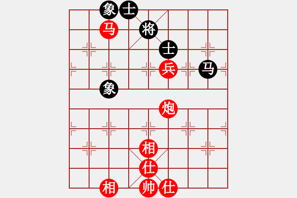 象棋棋譜圖片：昆侖 VS 河南漯河（業(yè)7-1） - 步數(shù)：97 