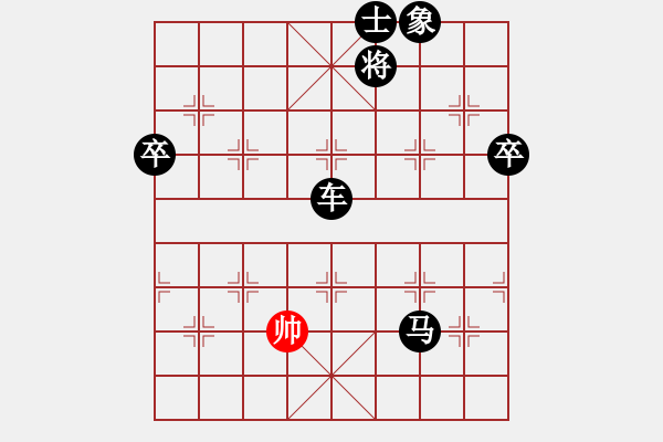 象棋棋谱图片：奥数奇兵(7段)-负-霸王(7段) - 步数：140 