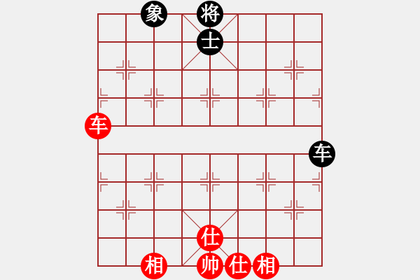 象棋棋譜圖片：左馬盤河橫車紅兵五進一變 - 步數(shù)：73 