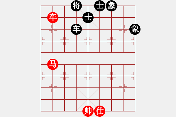 象棋棋谱图片：第四十七局 - 步数：0 