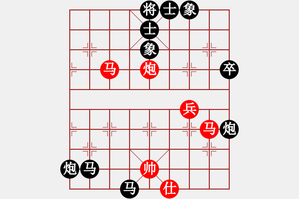 象棋棋谱图片：刘殿中     先负 汪洋       - 步数：110 