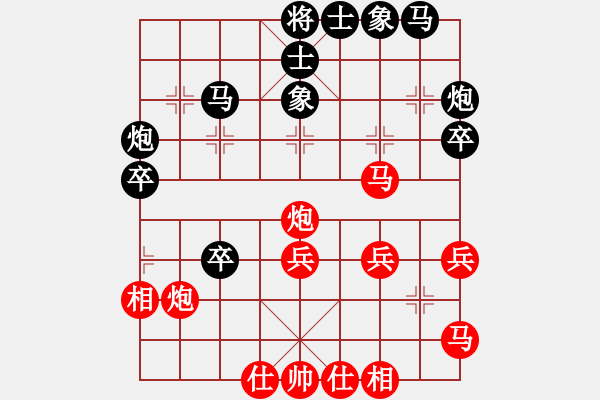 象棋棋谱图片：刘殿中     先负 汪洋       - 步数：60 