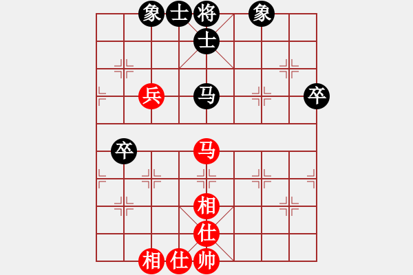 象棋棋譜圖片：葉水簾枝[65638590] -VS- 冰雪 _彌城[1553807483] - 步數(shù)：67 