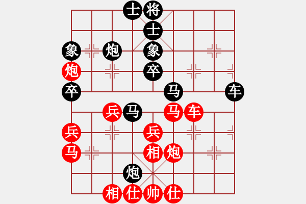 象棋棋譜圖片：墨竹(天罡)-和-聯(lián)盟鄭老四(北斗) - 步數(shù)：50 